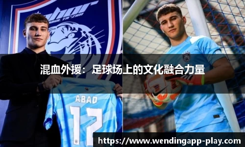 问鼎娱乐官网