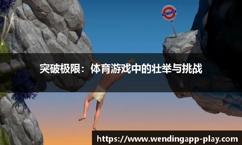 问鼎娱乐