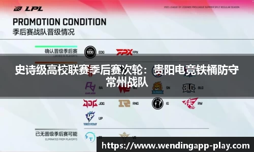 问鼎娱乐官方网站