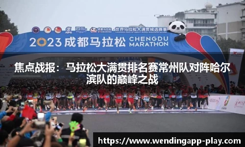问鼎娱乐官方网站