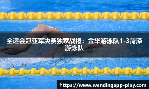 问鼎娱乐