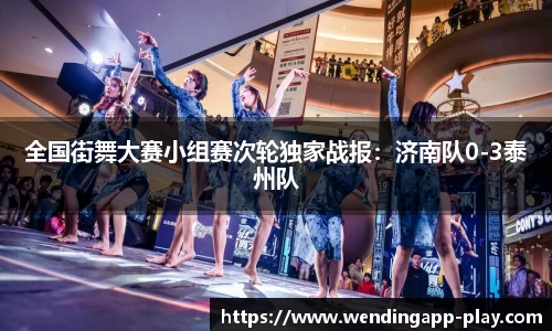 问鼎娱乐官网
