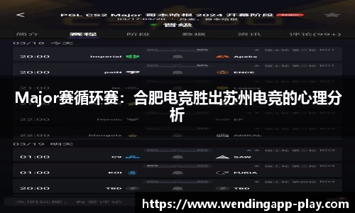 问鼎娱乐官方网站