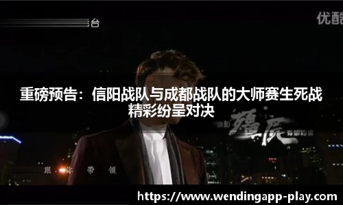 问鼎娱乐