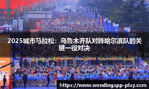 问鼎娱乐官网