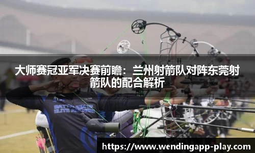 问鼎娱乐官网