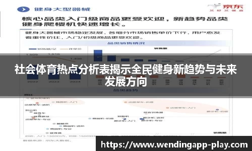 问鼎娱乐