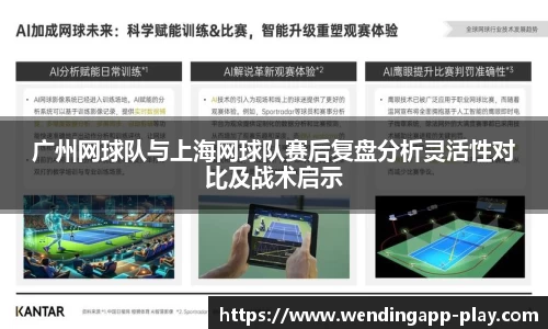 问鼎娱乐官网