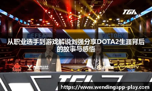 问鼎娱乐