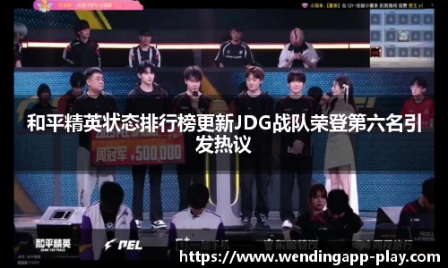 问鼎娱乐官方网站