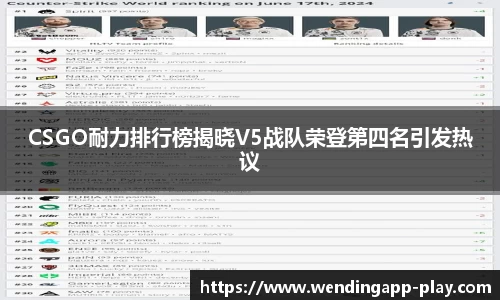 问鼎娱乐官方网站