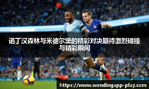 问鼎娱乐官方网站