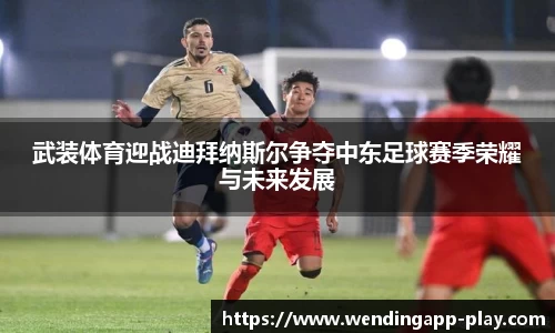 问鼎娱乐官网